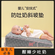 Newborn Sleeping Handy Tool 4mj PIRD