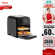 TEFAL หม้อทอดไร้น้ำมันอเนกประสงค์ EASY FRY OVEN &amp; GRILL 9 IN 1 (2,050 วัตต์, 11 ลิตร) / รุ่น FW501866 (รับประกันศูนย์ไทย 2 ปี)