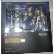 (Original)Figma Attack on Titan Eren Yeager