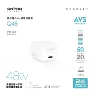ONPRO Q48 GaN GaN 48W Mini Type-C PD Fast Charge Charger