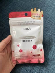BHK’s 蔓越莓益生菌