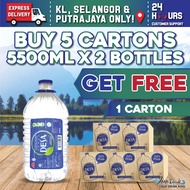 BUNDLE OF 5 CARTONS : DESA MINERAL WATER 5500ML x 2 BOTTLES