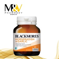BLACKMORES HORSERADISH + GARLIC TABS 60S EXP07/2026