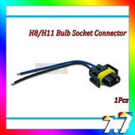 H8/H11 Bulb Socket Connector 1pcs