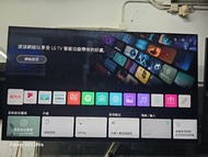 75吋電視 LG 4K 120HZ Smart TV  75SM9000PCA