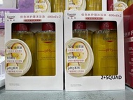 {Sam’s Club 山姆代購}  德國製Eucerin PH5弱酸性均衡護理沐浴油 *400ML x 2枝* 