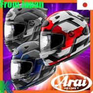 Arai ASTRO GX Full Face Motorcycle Helmet - Modern Gray - Premium Safety, Lightweight Design, and Ad
