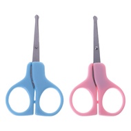 【A Happy】 Round Tip Baby Nails Cutter Grooming Nursing Care Newborn Kids Safety Stainless Steel Scis