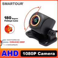 Smartour กล้องถอยหลัง 200W 180 องศา HD Fisheye เลนส์มุมกว้าง ccd/AHD Starlight มองเห็นที่มืด 12V สําหรับจอดรถยนต์