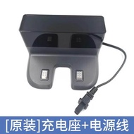 Ecovacs Robot Vacuum Cleaner Accessories CH1833 Charging Dock Charger for T5/T8/N8/T9/N5 Models Home