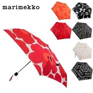 🇯🇵日本代購 marimekko摺傘 marimekko縮骨遮 marimekko umbrella 傘