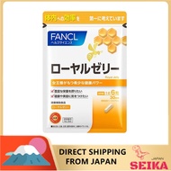 Japan FANCL Royal Jelly (Capsules)