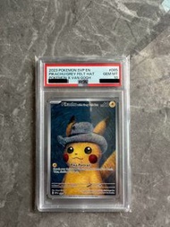 寶可夢 x 梵高皮卡丘 比卡超卡牌 PSA 10