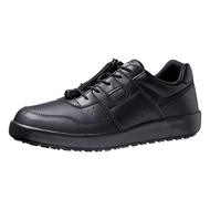 Hi-Grip Unisex Work Sneakers H711N Black [Direct from Japan]
