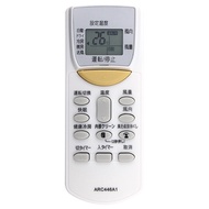 Compatible with Daikin air conditioner remote control ARC446A1 ARC446A4 spare part (Japanese)