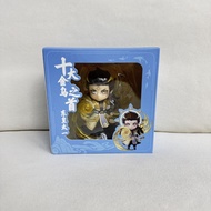 The World 3/The World 20 Great Golden Heads of the World Donghuang Taiyi Q Version Hand-Made Game Pe