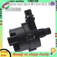 Auxiliary Water Coolant Pump Auxiliary Water Pump for Auxiliary Water Pump 11517643949 Water Pump 11