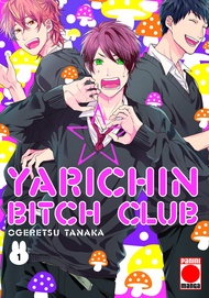 Reedición yarichin bitch club n.1 Reedición yarichin bitch club n.1 Paperback