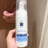 QV 舒敏 無皂鹼卸妝洗顏慕絲