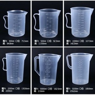 M5001 Measuring Jug 250/500/1000/2000/3000/5000ML Extra Thickness 量杯