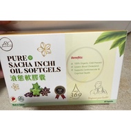 Pure Sacha Inchi Oil Soft Gels-ARK+