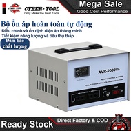 2000W Voltage Regulator - Voltage Regulator 160-250V to 220V, Single Phase Automatic