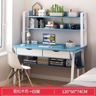 全城熱賣 - (雙抽升級款-120cm雙層藍松木色) 電腦枱書架組合
