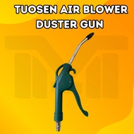 TUOSEN AIR BLOWER DUSTER GUN CLEANING TOOL SPRAYER SHORT 10355