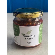 Vegetarian Sambal Petai【素臭豆参巴】(160g)