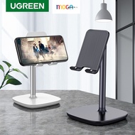 UGREEN Phone Stand Phone Holder Adjustable Desktop Tablets Holder 4 Inch - 6.5 Inch