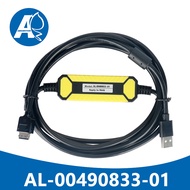 AL-00490833-01 for SANYO RS1 QS1 Series Servo Debugging Cable Download Line Programming  Wire