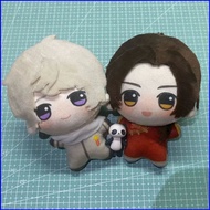 ZY1 Hetalia Ivan Wang Yao Plushie Keychain Cute Anime Character Bag Charm YZ1