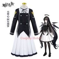 Arknights Arturia Cosplay Costume Arturia Cosplay Game Anime Clothing Set