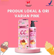 MAKE BEAUTY - WALNUTS CC BODY SUNSCREEN LOTION 200ML BPOM LOKAL - CC BODY SUNSCREEN WALNUTS