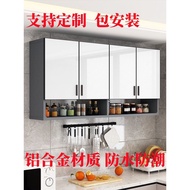 Aluminum Alloy Kitchen Hanging Cabinet Balcony Wall Cabinet Bathroom Storage Cabinet All-Aluminum Ha