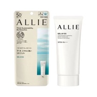 sunscreen wawa tinted sunscreen sunscreen Japan Karl/Nabao ALLIE ALLIE Sunscreen 90g Anti-Ultraviole