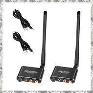 (DKCZ) 2.4G Audio Extensor Wireless Audio TX & RX 50M Lan Audio Extender Splitter