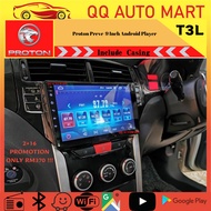 🔥2+16 Promotion🔥Android 11🔥Proton Preve 9 Inch Android Player