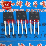7PCS Original 2SJ377 J377 库存现货 TO-251 MOS场效应管