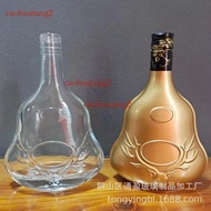 Deer Blood Health Hennessy XO Empty Foreign Bottle Brandy Wine Bottle Caohuatang2-Cb