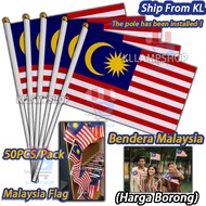 🚩Bendera Malaysia Hand Flag Hari Kebangsaan Malaysia Flag for National Day 30*21*14cm Malaysia Bende