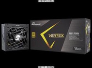 [促] 海韻 海韻 Vertex GX-750 金牌/全模 電源供應器 海韻 Ver [全新免運][編號 W70500]