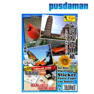 KIJO 90g Glossy Sticker Photo Paper