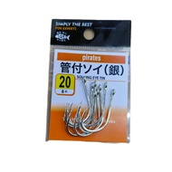 Pirates SOI Fishing hook / Nickle hook/ Mata kail kolam / mata kail umpan hidup