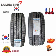 295/40R20 ZR 265/45R20 ZR ยางสปอร์ตขอบ20 ส่งฟรี+ หนุึบนุ่มเงียบคมทุกโค้ง Kumho รุ่น CRUGEN HP91 NEW2