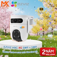[Original EZVIZ] EZVIZ H8c 4G, H9C 4G 10MP Outdoor Wi-Fi Camera – 360 Panning, 4G Connection, Super 