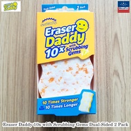 Scrub Daddy® Eraser Daddy 10x with Scrubbing Gems Dual-Sided ฟองน้ำอเนกประสงค์ แบบ2 ด้าน ที่ขัด + ฟอ