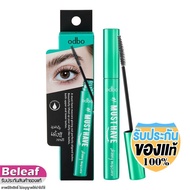 odbo Must Have Skinny Mascara 7g OD936