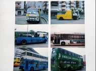 香港（中華巴士）珍藏菲林相片六張