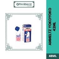 Ammeltz Yokoyoko 48ml/82ml